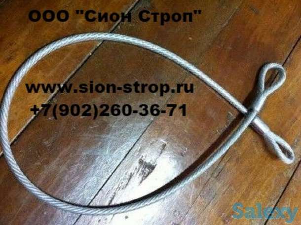 Строп канатный петлевой СКП., фотография 1
