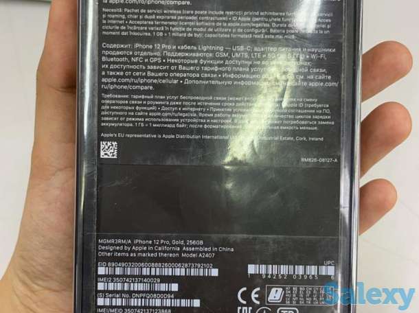 Продам айфон 12pro в новом сосояний запечатаныц, фотография 3