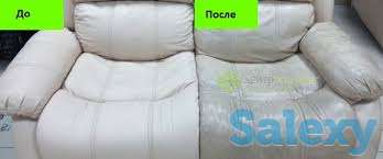 Химчистка мягкой Мебели и Авто на выезд, фотография 6