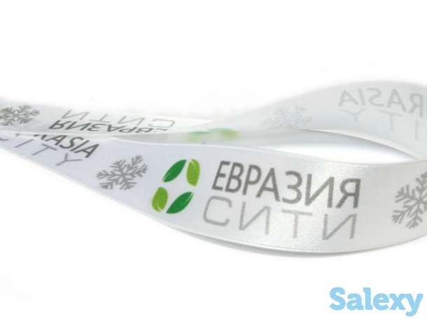 Печать на ленте. Нанесение на ленту надписей, логотипов, рисунков., фотография 1