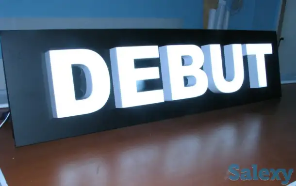 Наружная реклама, Объемные буквы, Баннер, фотография 7