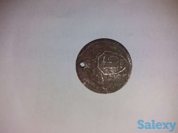 Продажа монеты, фотография 1