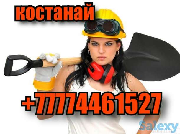 Установка межкомнатных дверей в Костанае, фотография 1