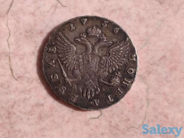 Монета, фотография 3