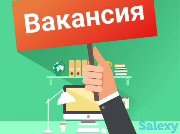 Требуется HR менеджер, фотография 1