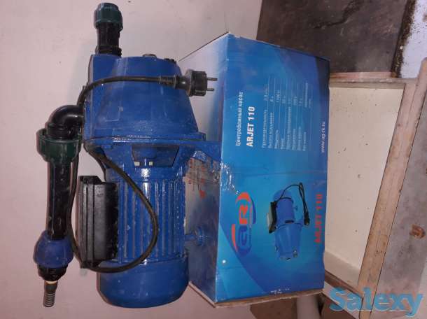 носос, фотография 2