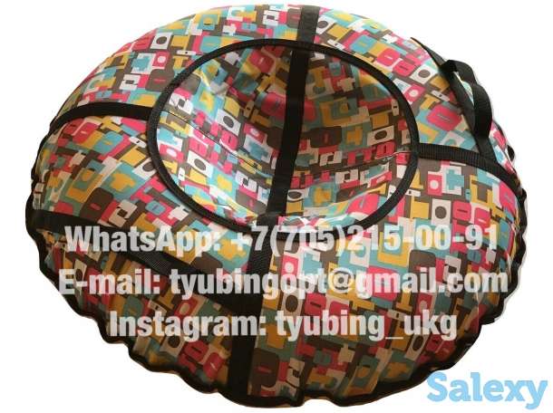 Тюбинг санки ватрушка, фотография 5