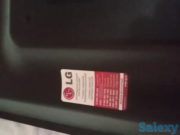 Телевизор Lg, фотография 4