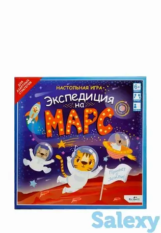 Игра настольная origami, фотография 2