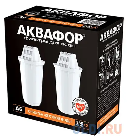 Комплект картриджей аквафор a6, фотография 1