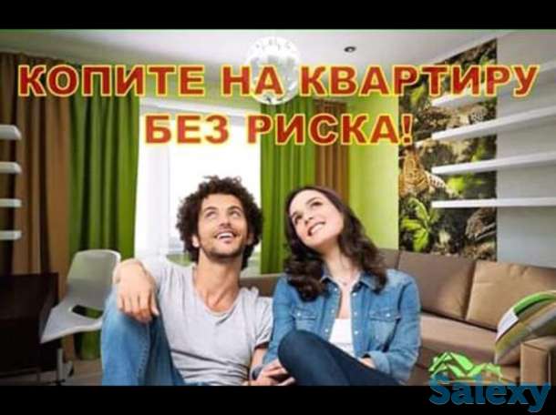 Зарабатываем миллионы. Миллиондар алып жаткан жоба, фотография 1