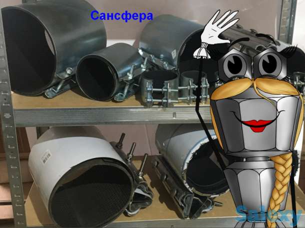 Инженерная сантехника. От производителя Сансфера, фотография 6