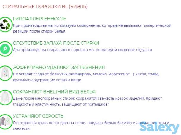 Компания «House cleaninG», фотография 8