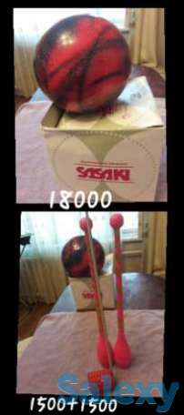Продам пренадлежности для гимнастики:костюм, мяч sasaki,булавы и лента, фотография 1