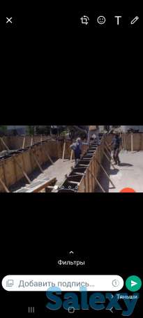 Заливаем фундамент со своей опаловкой, фотография 3