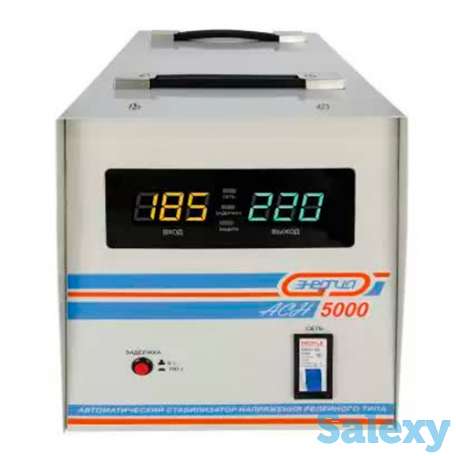 Однофазный стабилизатор напряжения энергия асн 5000, фотография 2