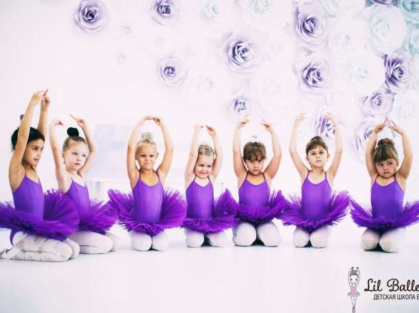 Запись девочек в школу балета Lil Ballerine, фотография 2
