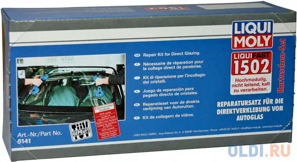 Набор для вклейки стекол liquimoly liquifast 1502 (высокомодульный) 6141, фотография 1