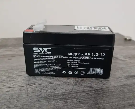 Аккумуляторы, фотография 3