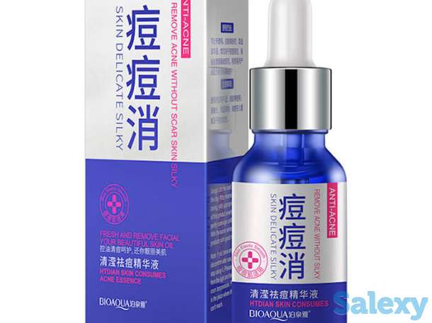 Сыворотка для лица bioaqua fresh and remove facial your beautiful skin oil, фотография 2