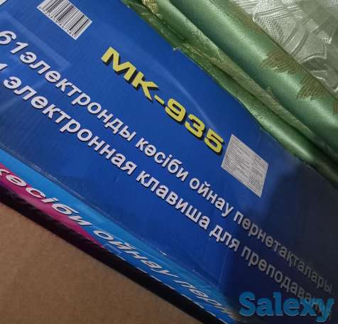 Синтезатор, фотография 2