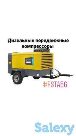 Компрессоры, фотография 6