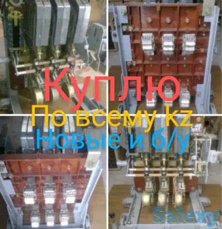 Автоматический выключатель ва, фотография 3