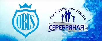 Компании Обис требуется Оператор линии розлива, фотография 2