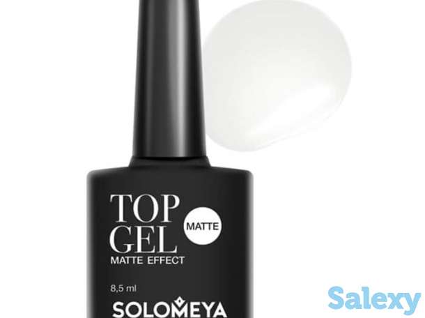 Верхнее гелевое покрытие для ногтей solomeya top gel matte effect sмtg, фотография 1