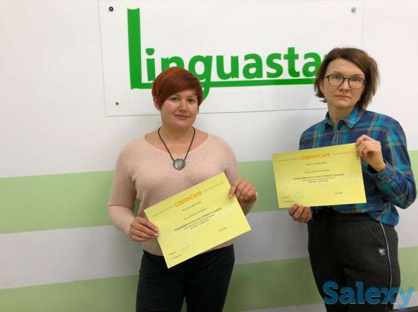 Европейская методика преподавания! Репетиторство онлайн и на языковых курсах в группе!, фотография 7