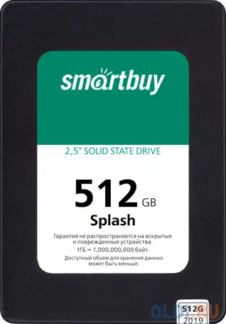 Ssd накопитель smart buy splash 512 gb sata-iii, фотография 1