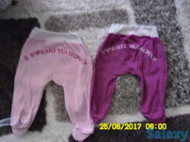 Ползунки от 3 до 8 мес, фотография 1