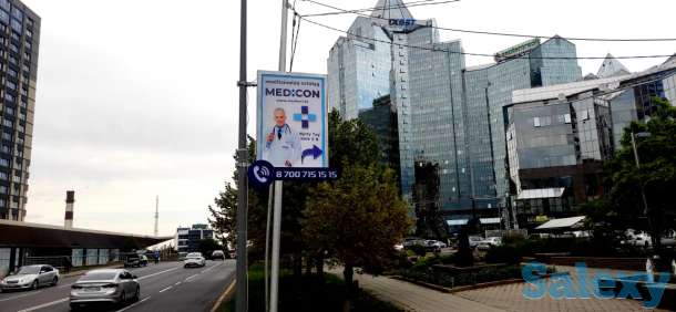 Резмещение рекламных щитов на придорожных столбах и опорах, фотография 1