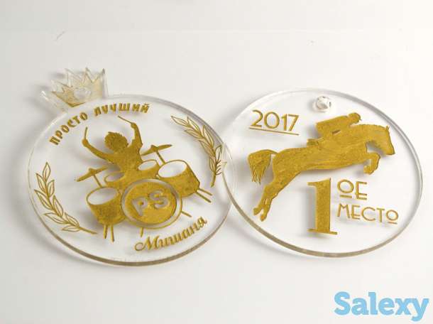 Медали из акрила. Лазерная резка медалей из акрила и других материалов., фотография 1