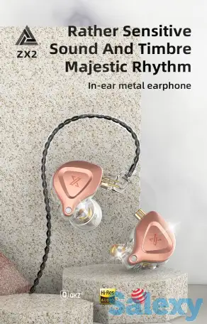 Наушники KZ ZX2 HiFi Гибридные, фотография 4