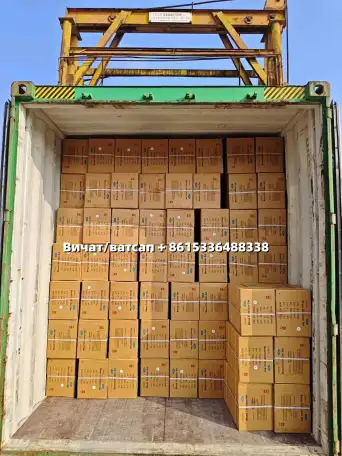 Шанхай, Гуанчжоу, Китай - АлматыКазахстан, фотография 1