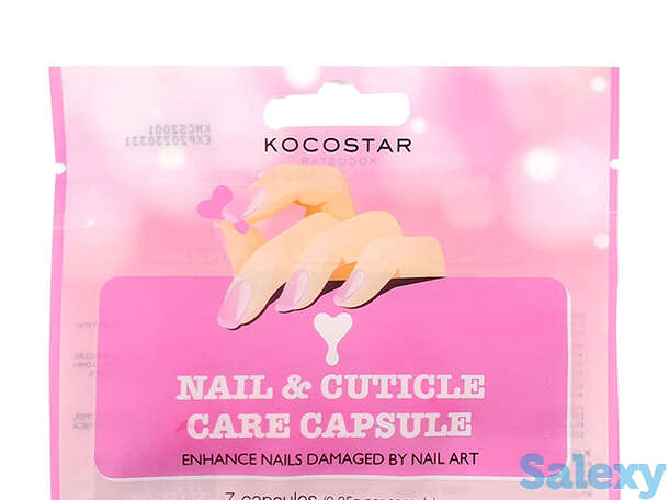 Сыворотка для ногтей и кутикулы kocostar nail & cuticle care capsule (7 капсул), фотография 1