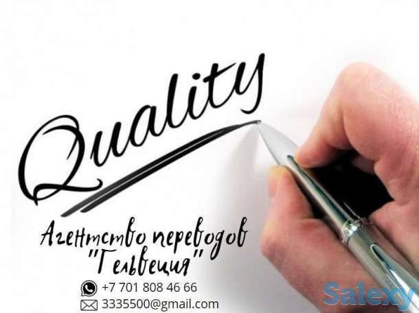 Субтитры! Переводы!, фотография 1