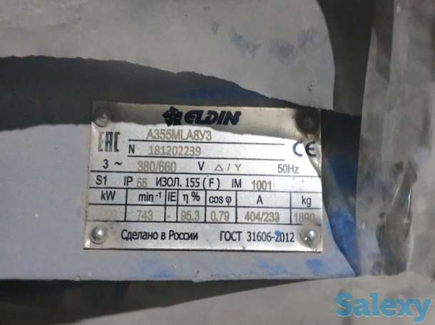 Экскаватор KOMATSU PC1250-7, фотография 4