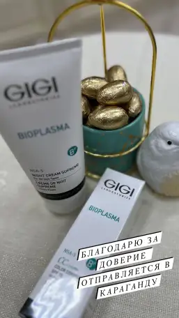 Продам профессиональную косметику, фотография 1