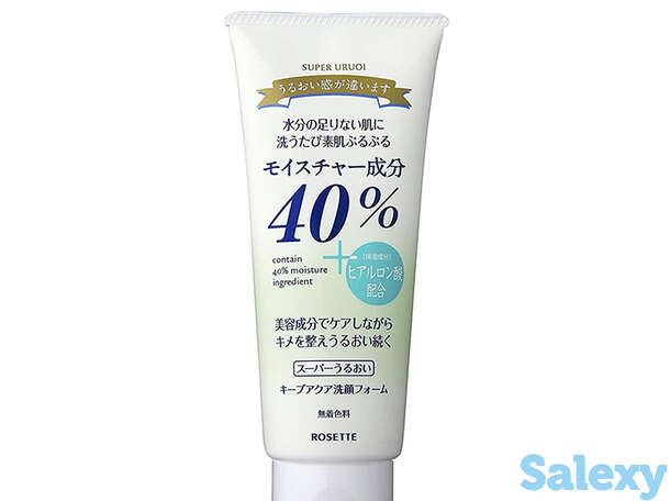 Пенка для умывания rosette 40% super moisture keep aqua facial cleansing foam, фотография 1