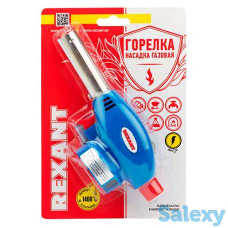 Газовая горелка-насадка rexant gt-24 с пьезоподжигом 12-2024, фотография 5