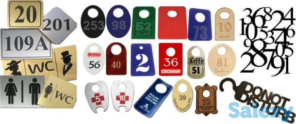 Изготовление номерков от 100 тенге, фотография 2