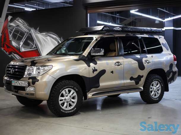 Камуфляж, фотография 1