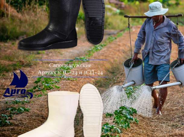 Обувь из ПВХ и ЭВА для всех: оптом и в розницу. Изготовление на заказ, фотография 6