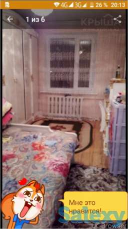 Продам квартиру 3 комнат в центре, Жайсан, фотография 2