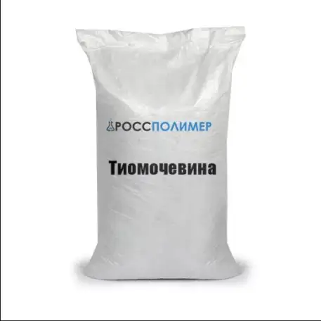 Тиомочевина, фотография 1