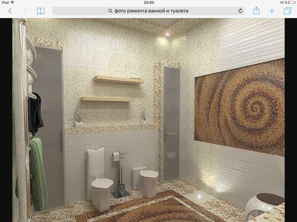 Евроремонт бригада строителей окажет, фотография 7