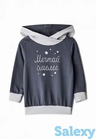 Худи trendyco kids, фотография 1