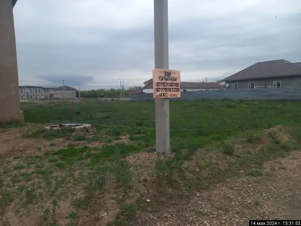 Срочно продам земельный участок, Акмолинская область, Целиноградский район, пос. Талапкер, мкр Байтерек, фотография 2